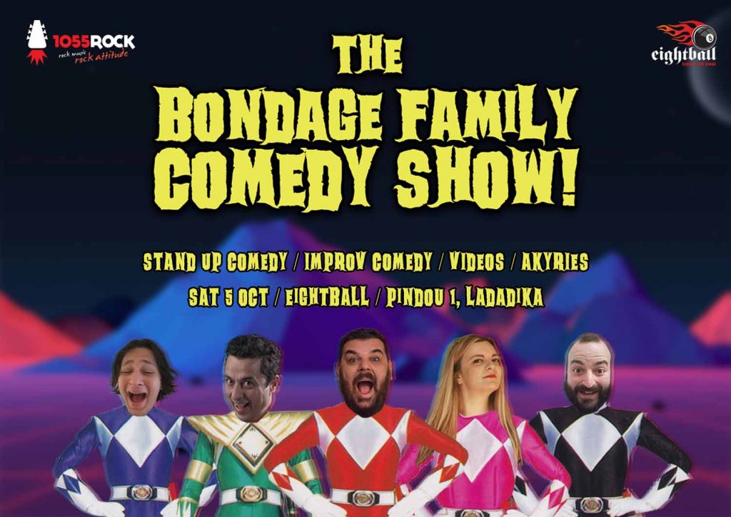 Bondage family comedy show