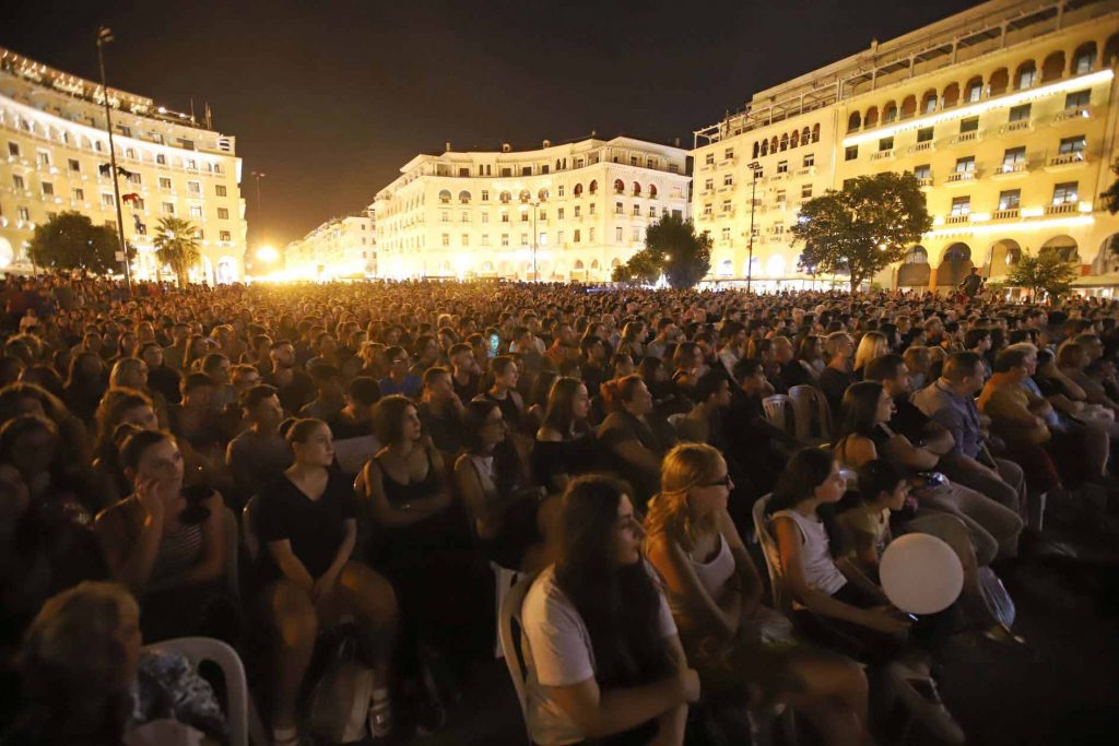 Φεστιβάλ Κινηματογράφου